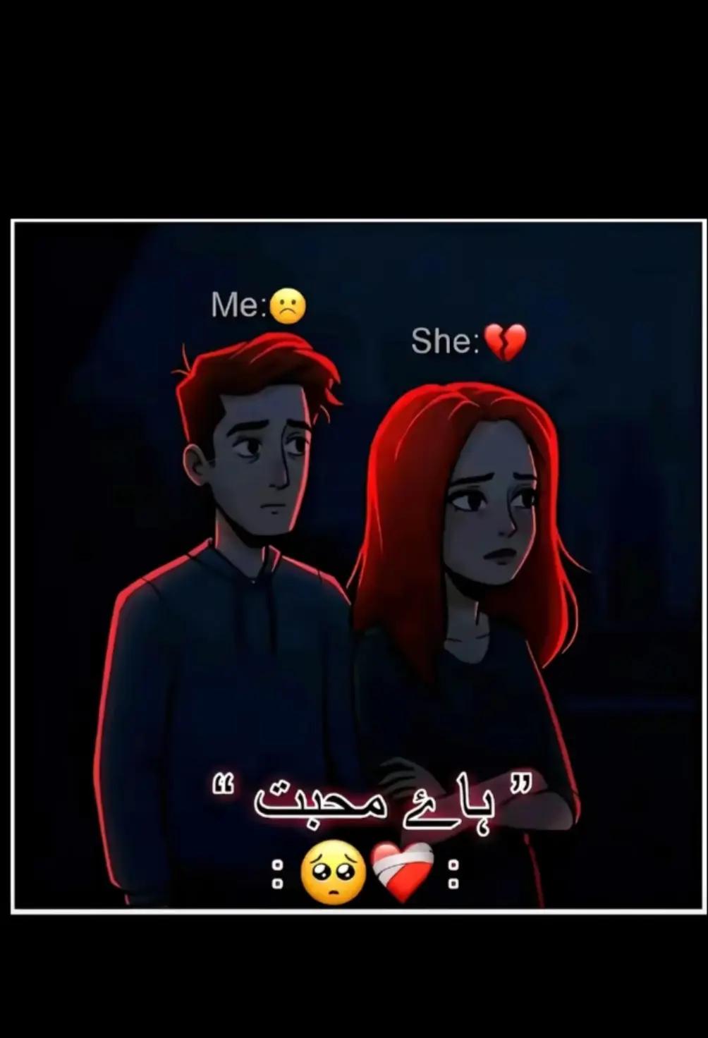 @muzammil tanoli