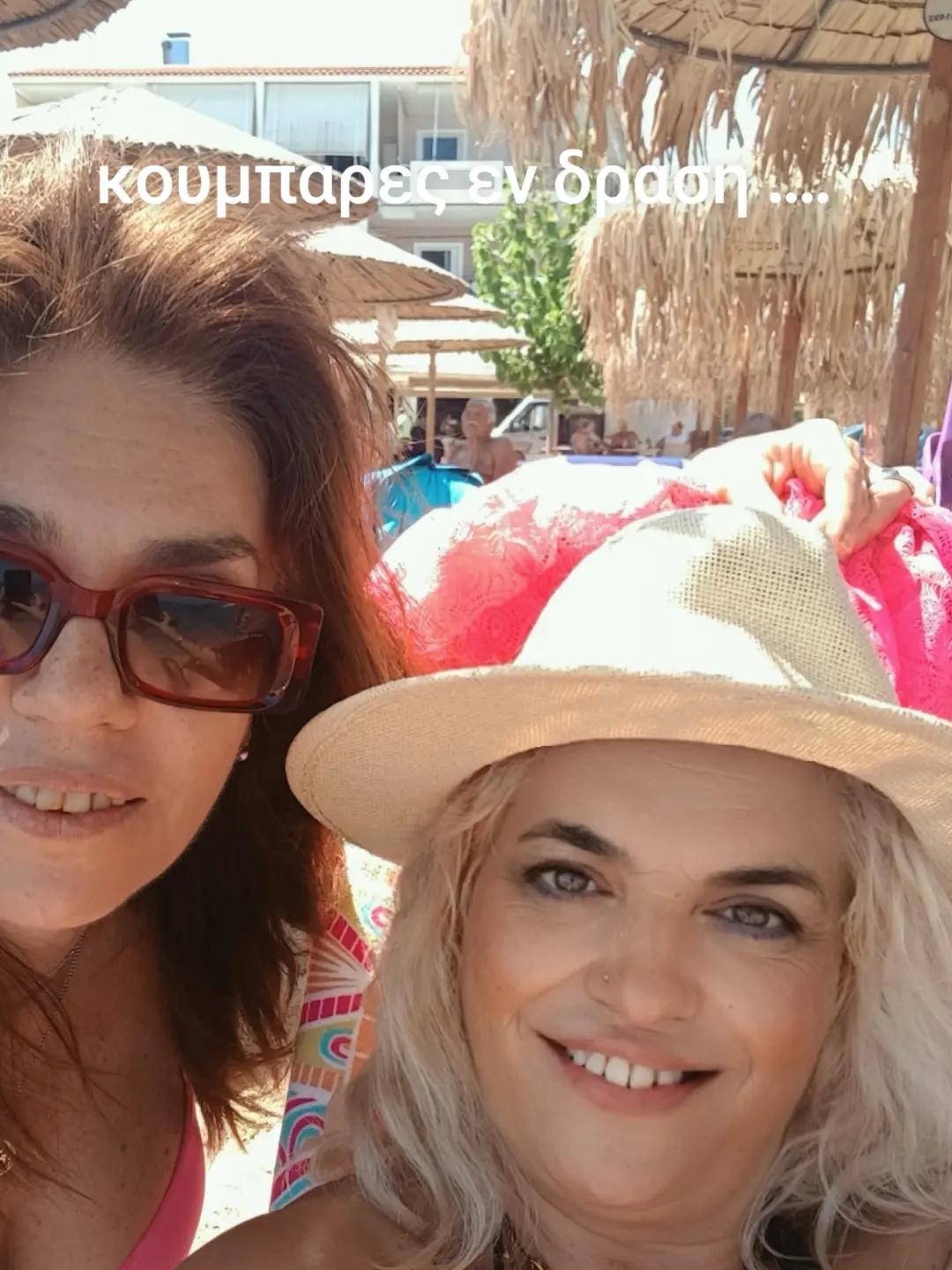 @eleftheria kakourgiotou