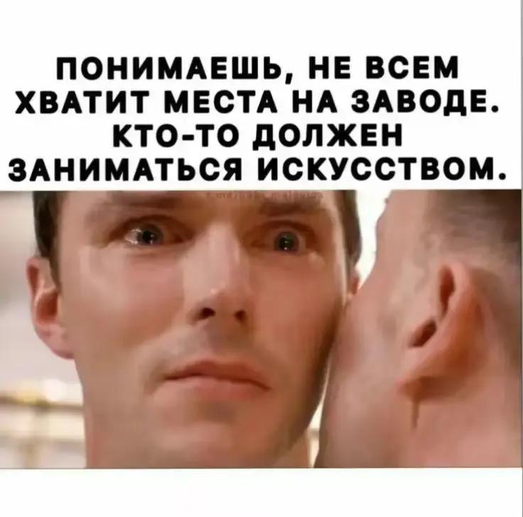 @Краб