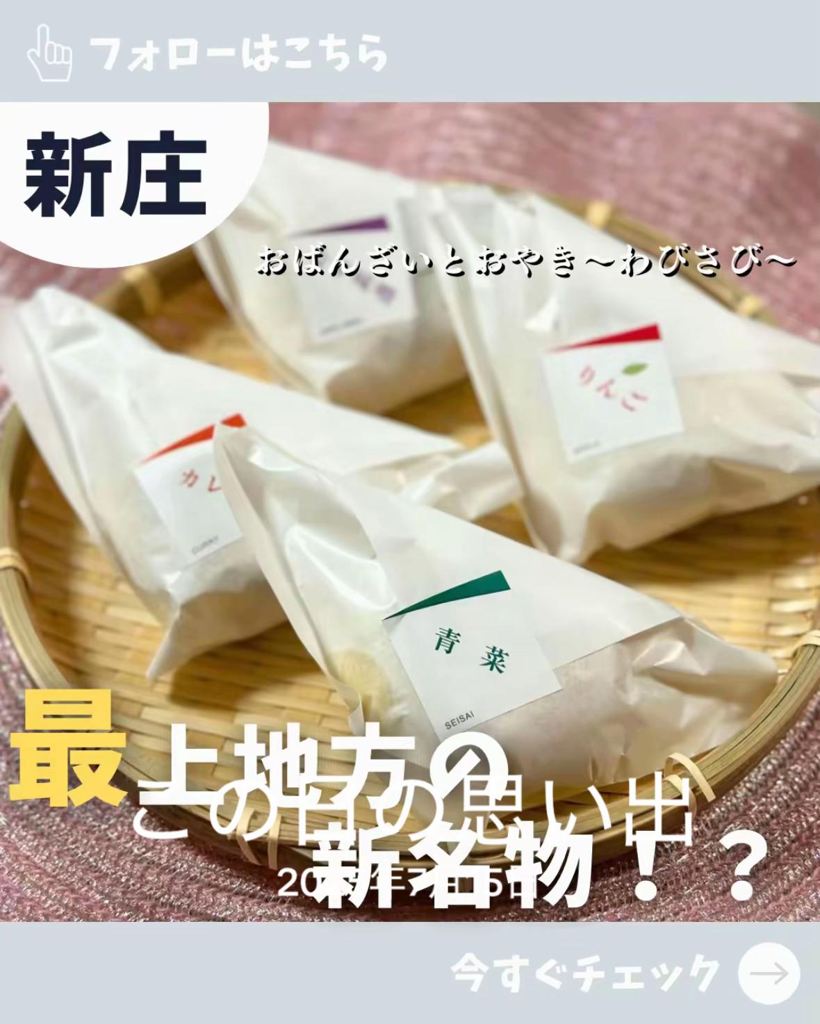 @ジジ
