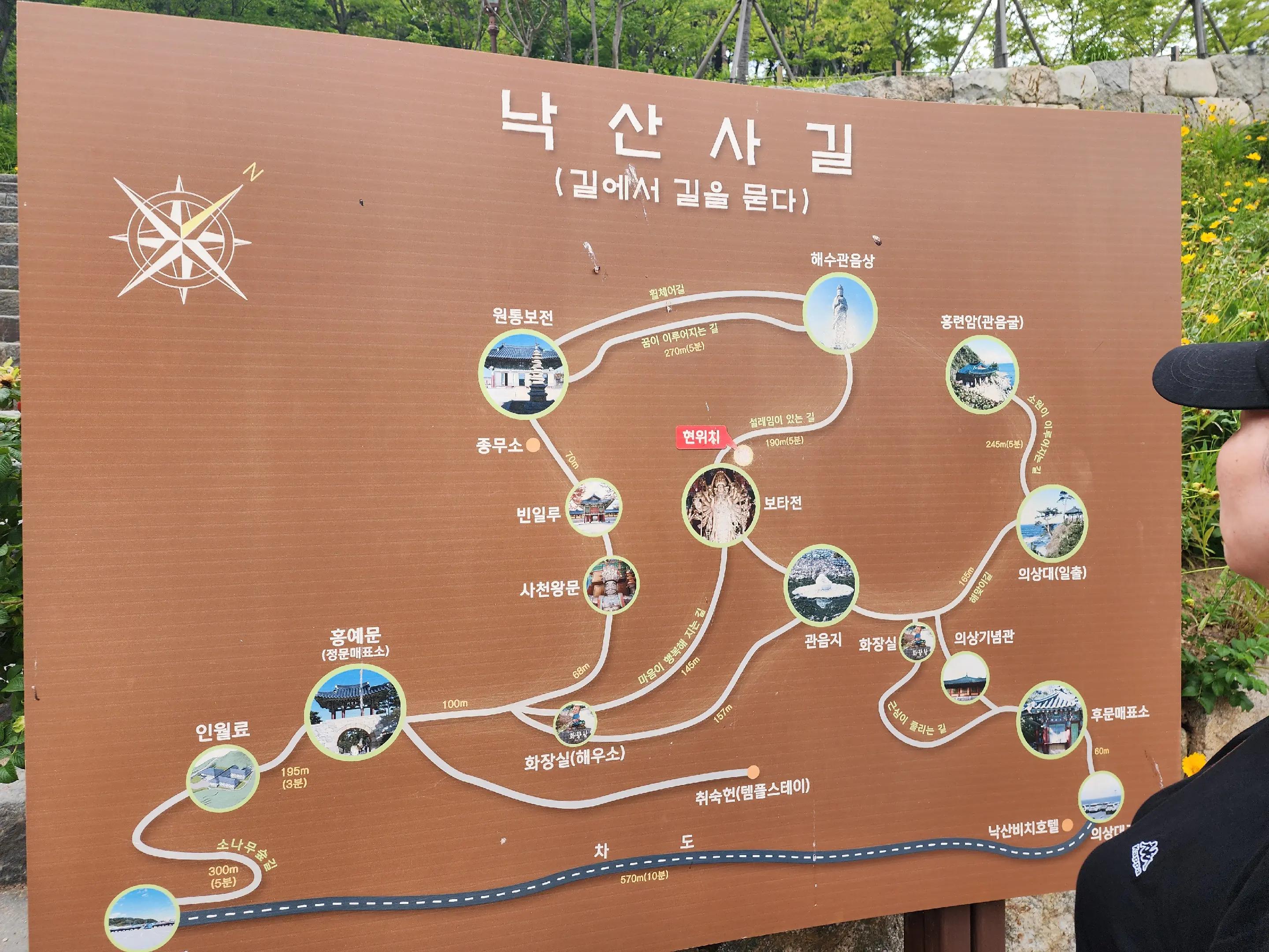 @자유로운 영혼