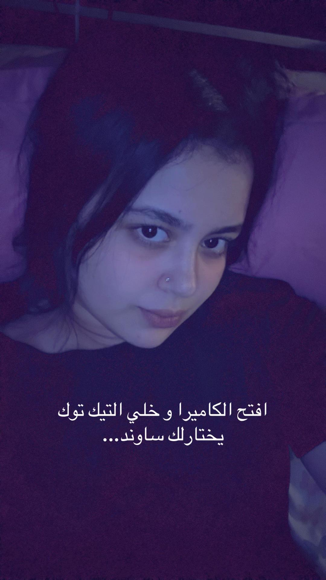 @Nounou ♥️