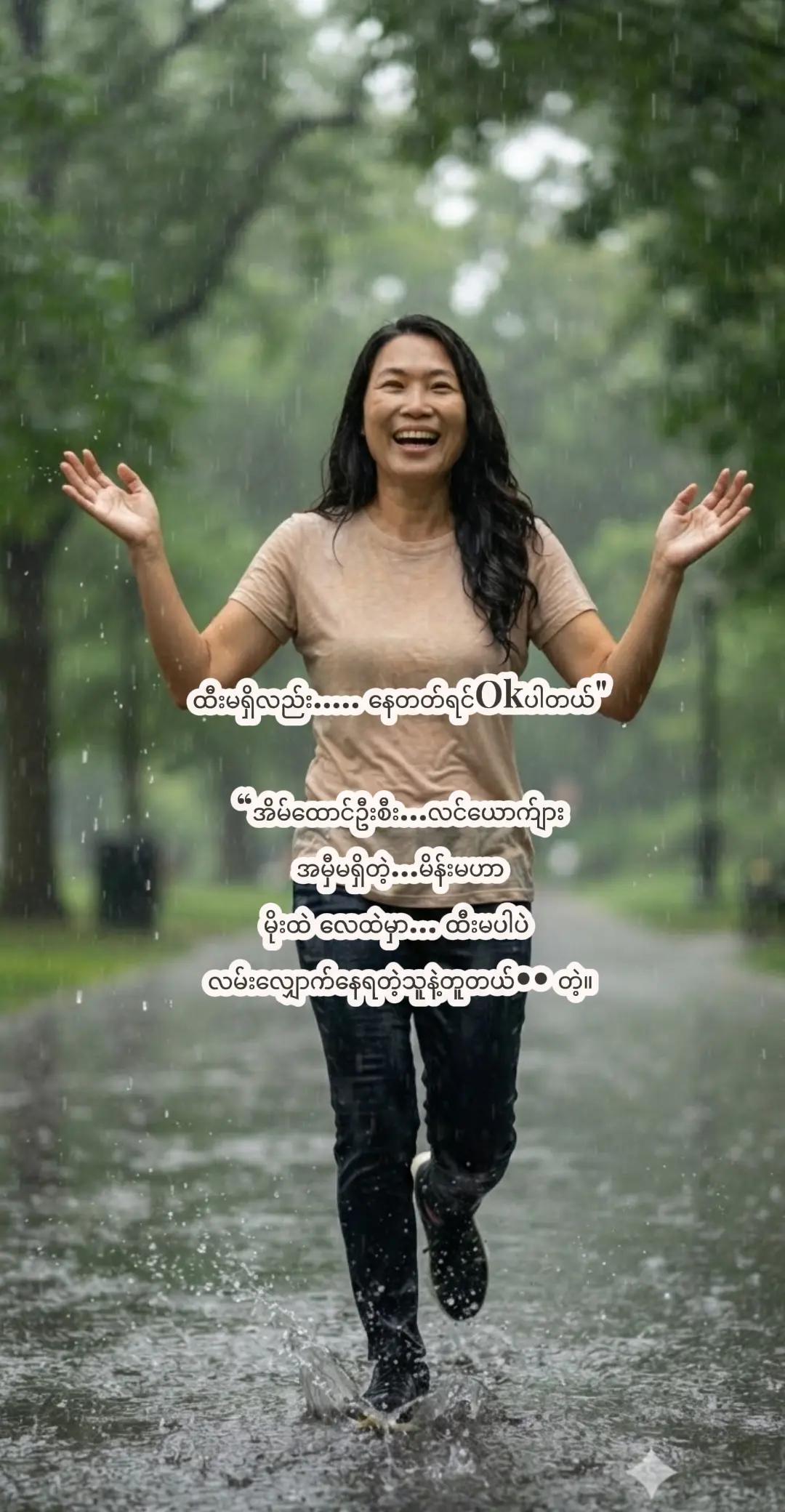 @đşđşHsu â