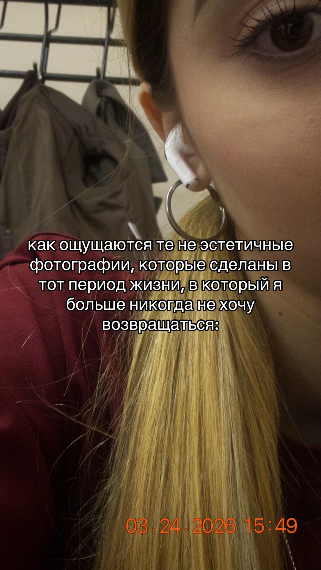 @ариша