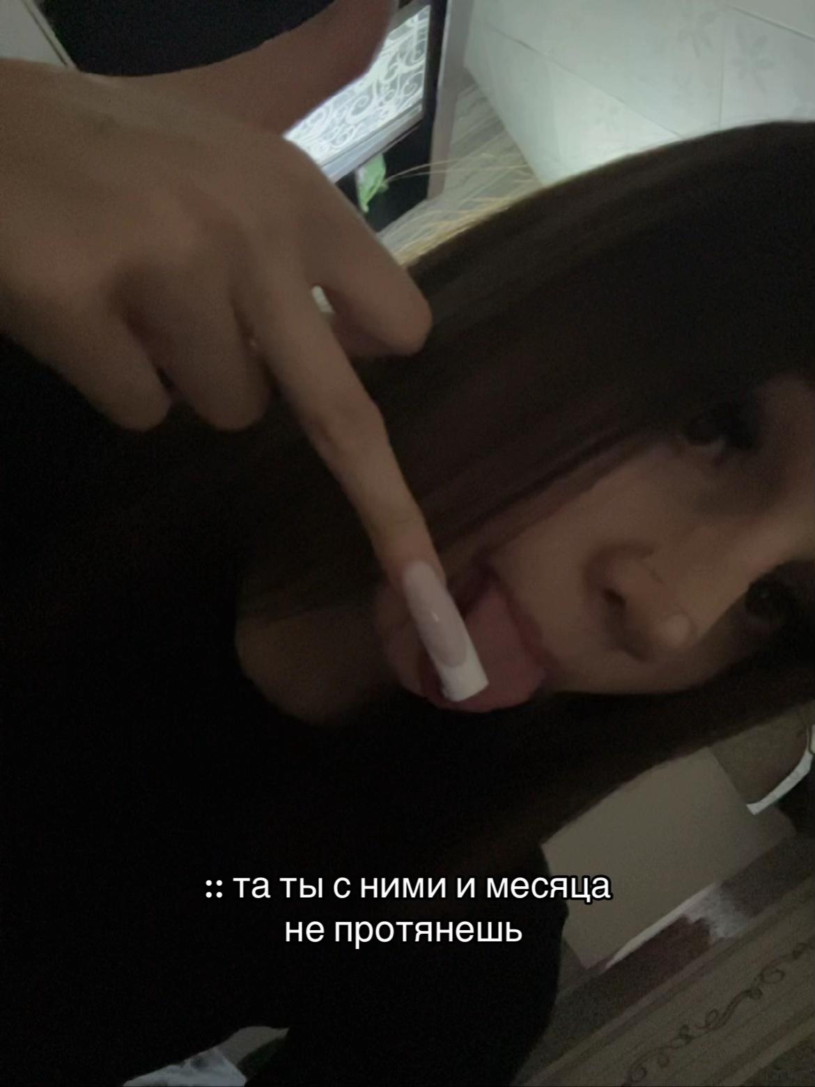 @ʍᴀɯ🪽
