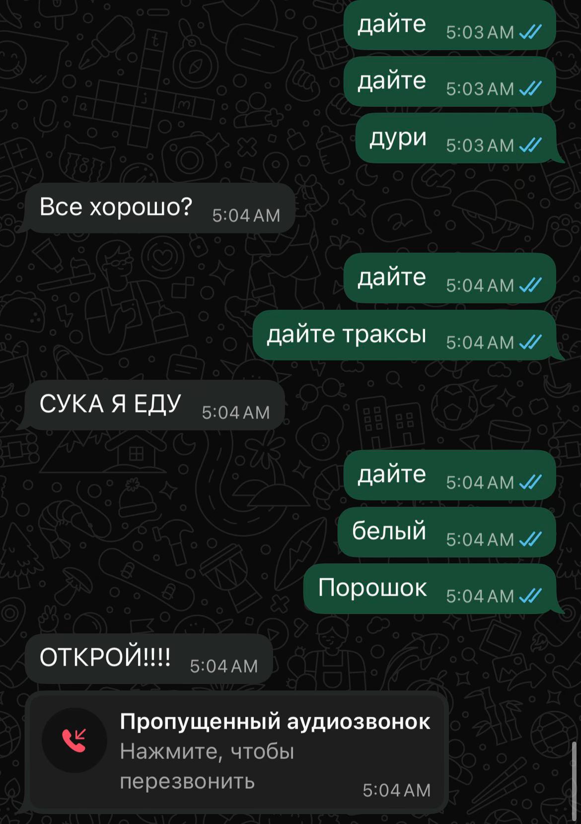 @Дианка 💖