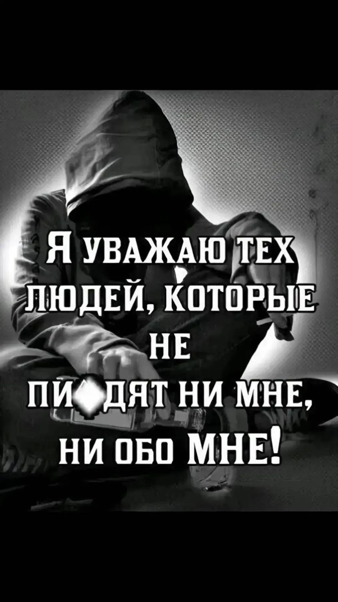 @ТОТ САМЫЙ АЛЕКС😎,