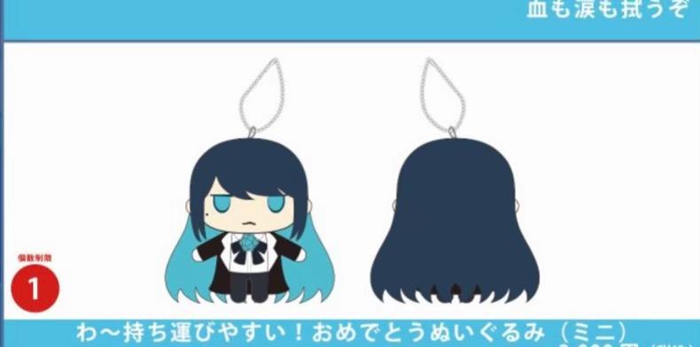 @みっちぃ