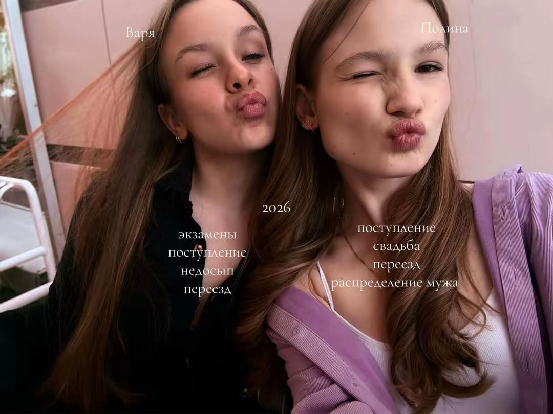 @polina