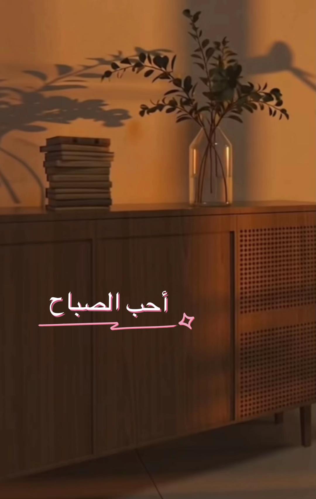 @Raaedat foundation