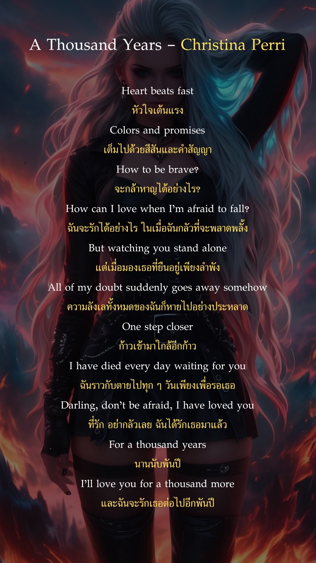 @ฮีลใจ🫶