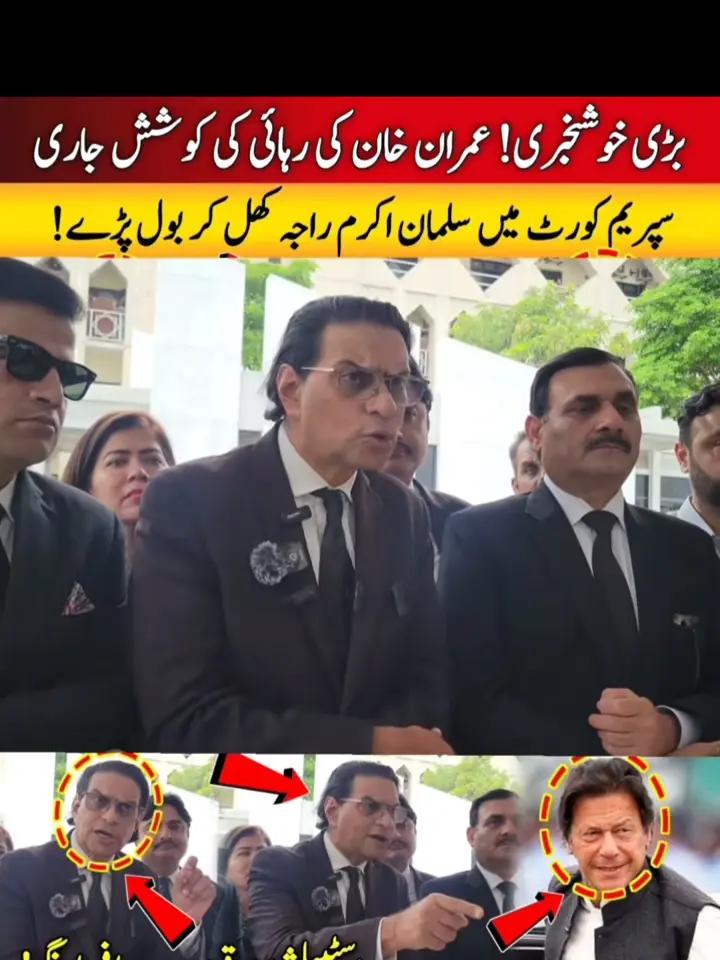 @$+$ Shah hussain