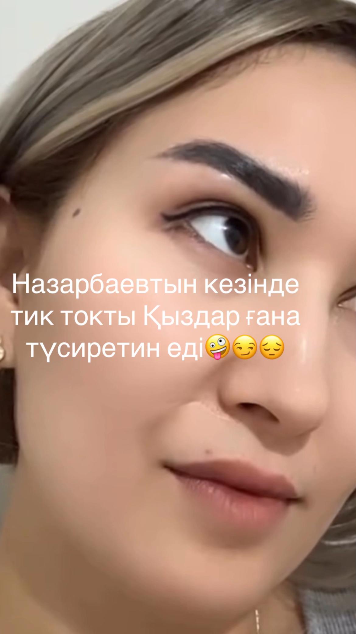 @🔥Alina🔥