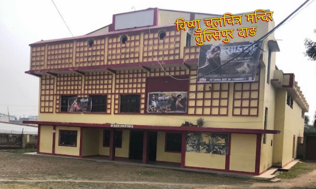 @हरि दाइ 🇳🇵❤️🇺🇲
