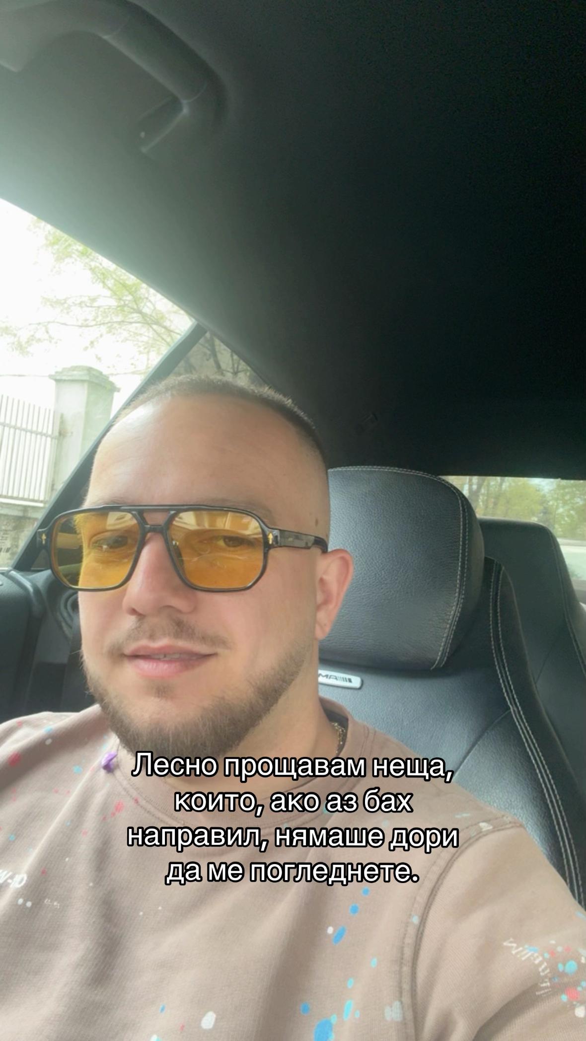 @Miroslav