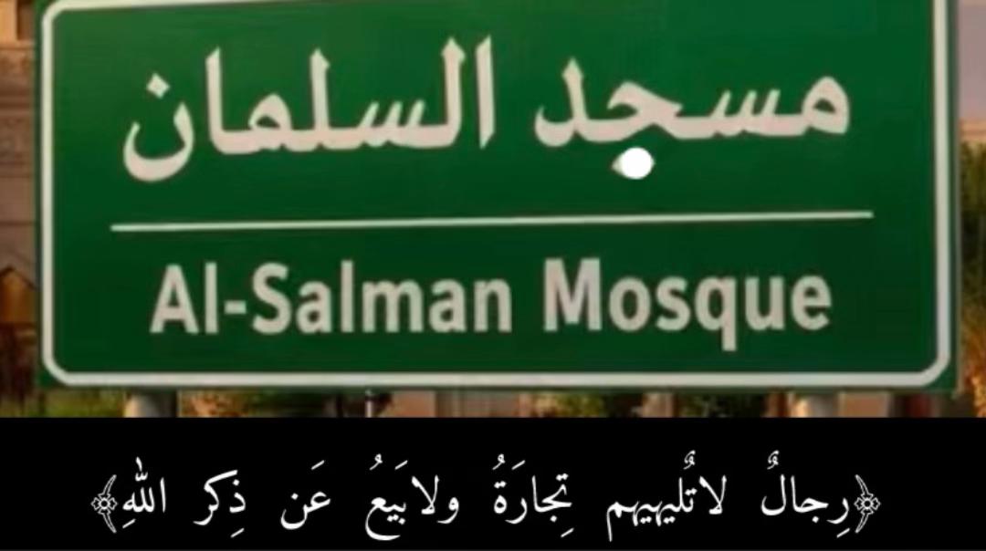 @الـــســلــمــي🇸🇦⚔️