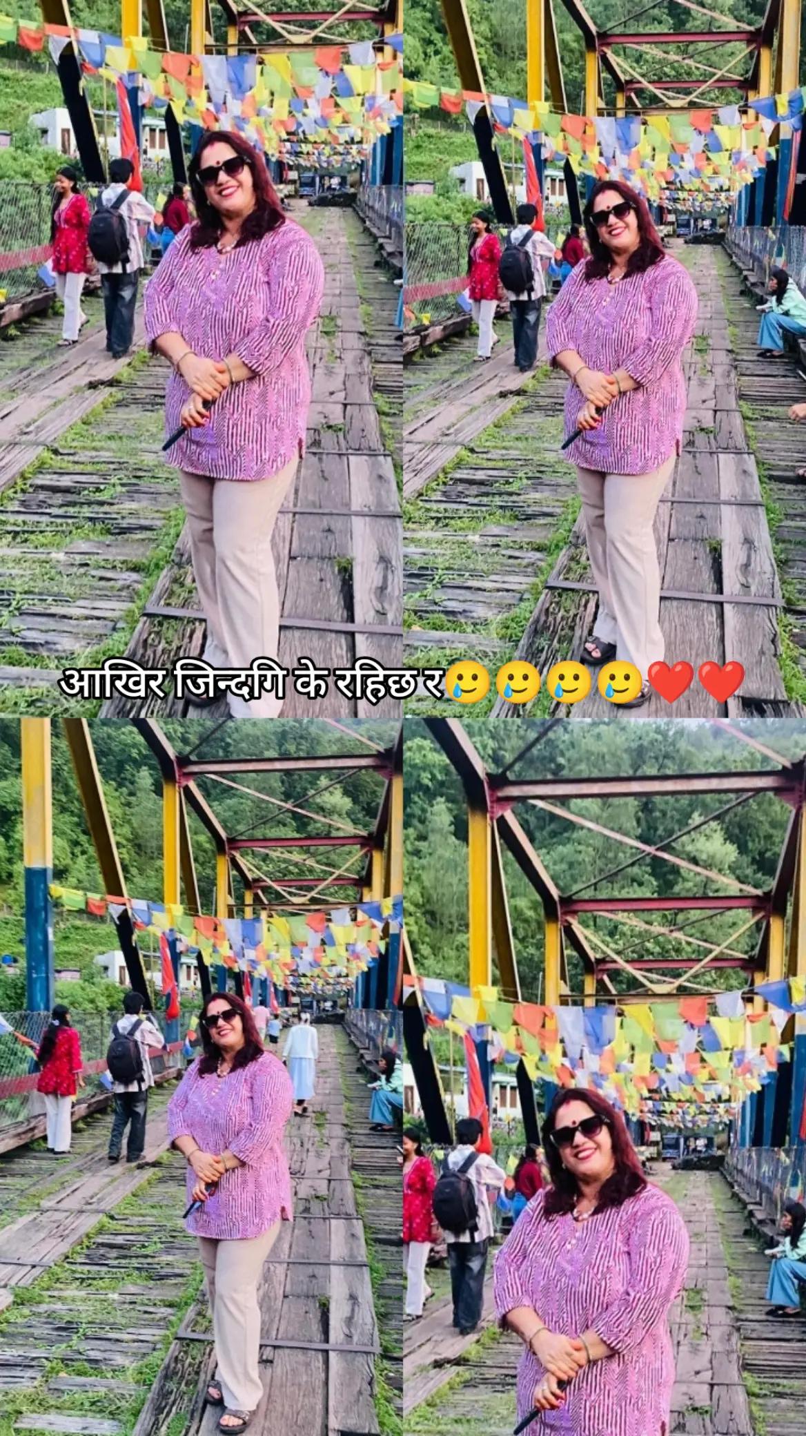 @Sushila Pokhrel