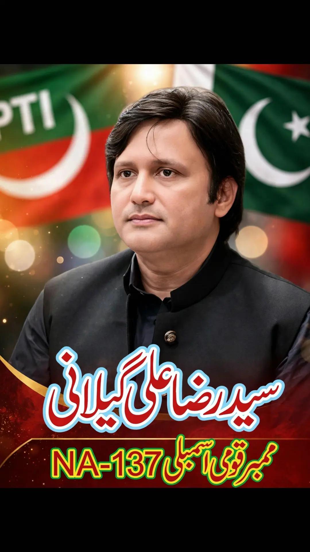 @Shahzad Ahmed ❤️