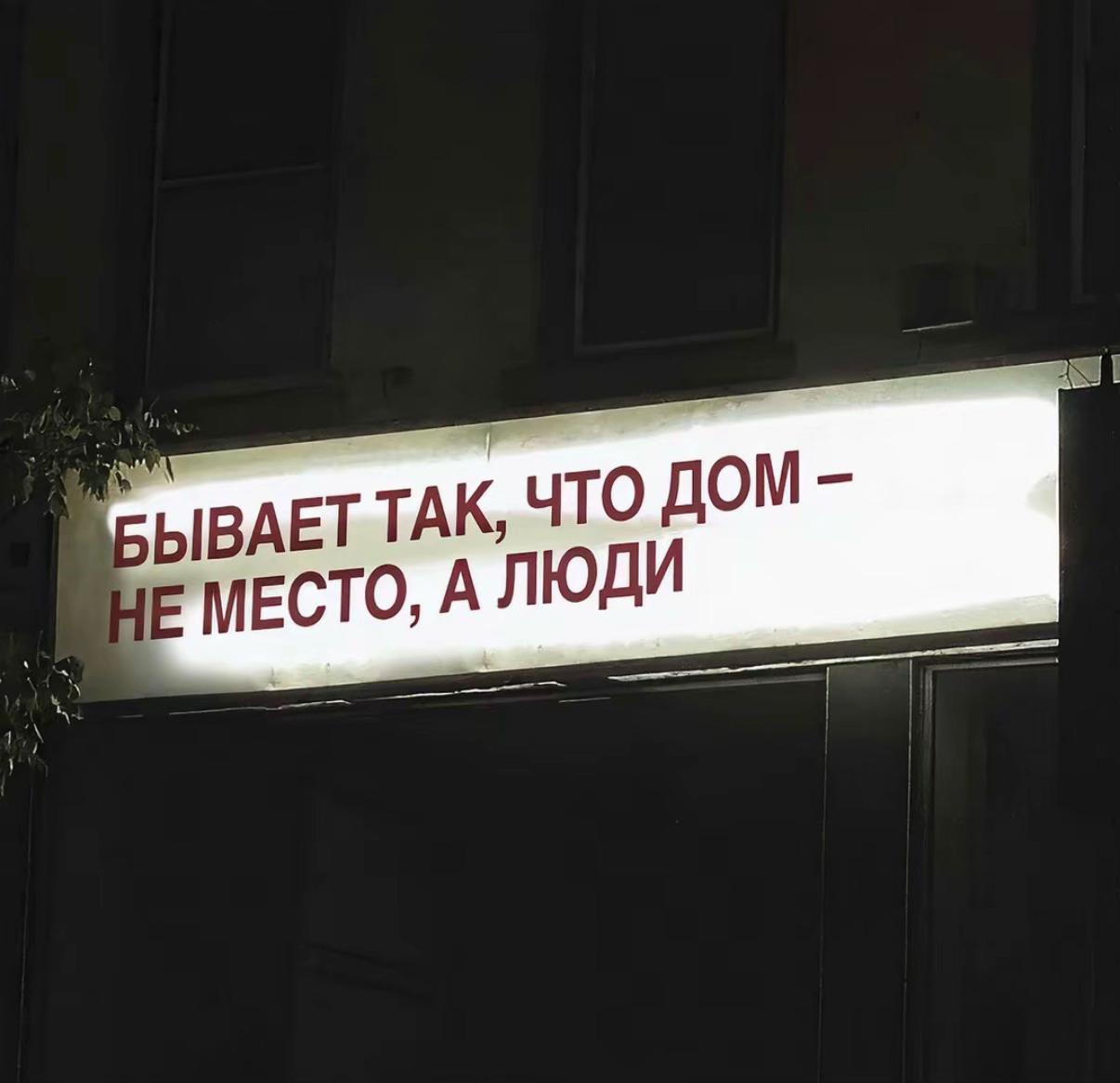 @luniks231