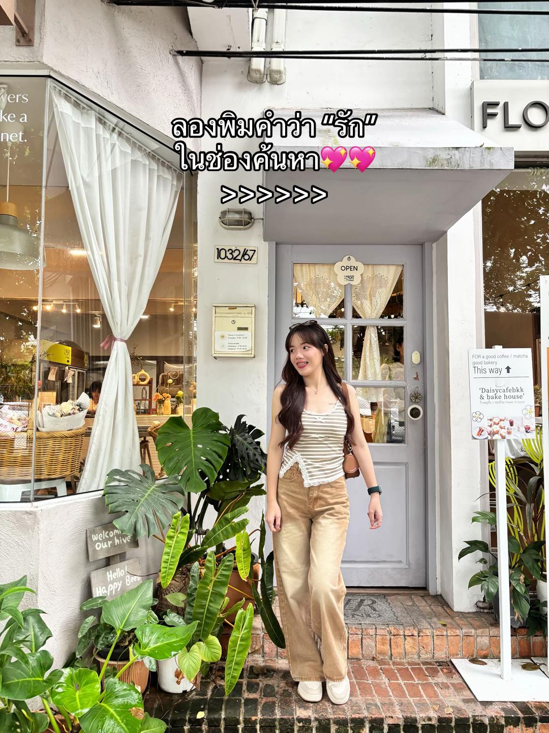 @ฟิ๊ลิมชอบเติมแมว🐰🌷
