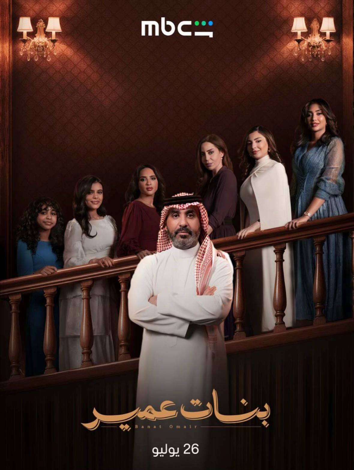 @الأعشى | نون ❣️