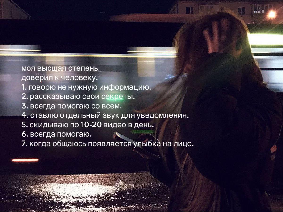 @агата фрикс || #JUSTICEFORITZY
