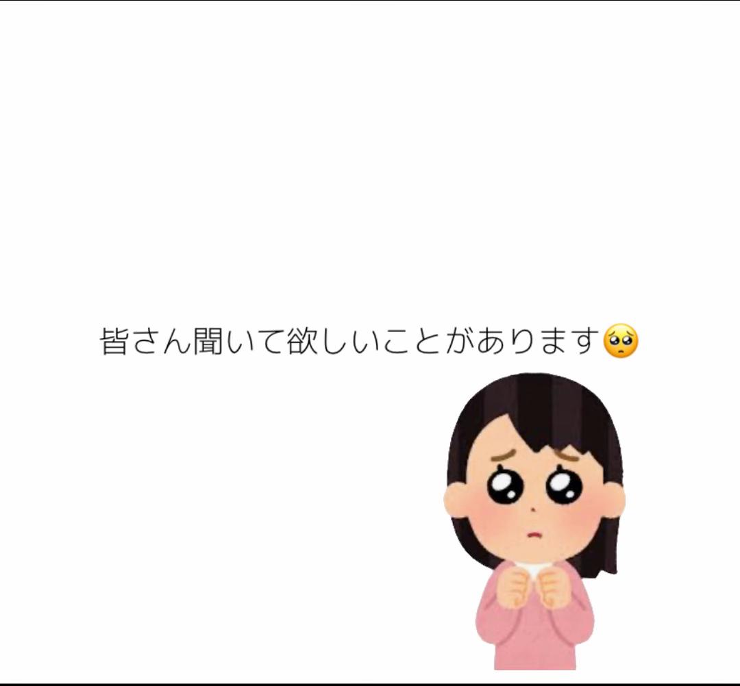 @かほ
