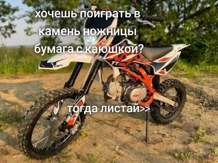 @AreoN
