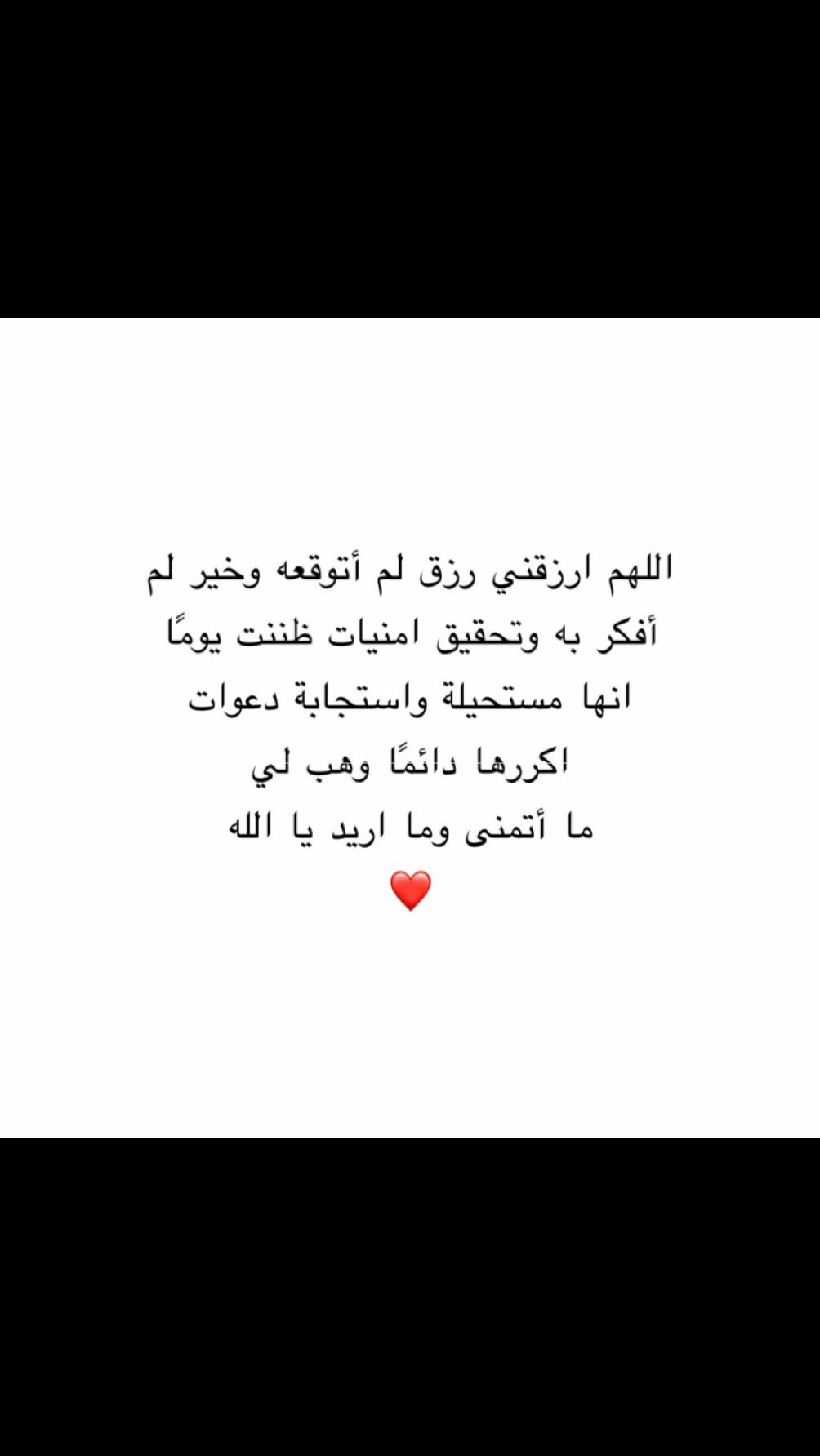 @ميم