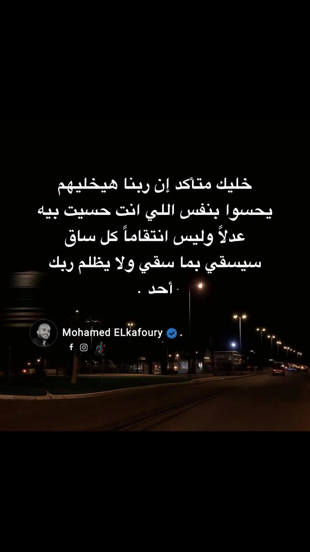 @mohammed mosleH
