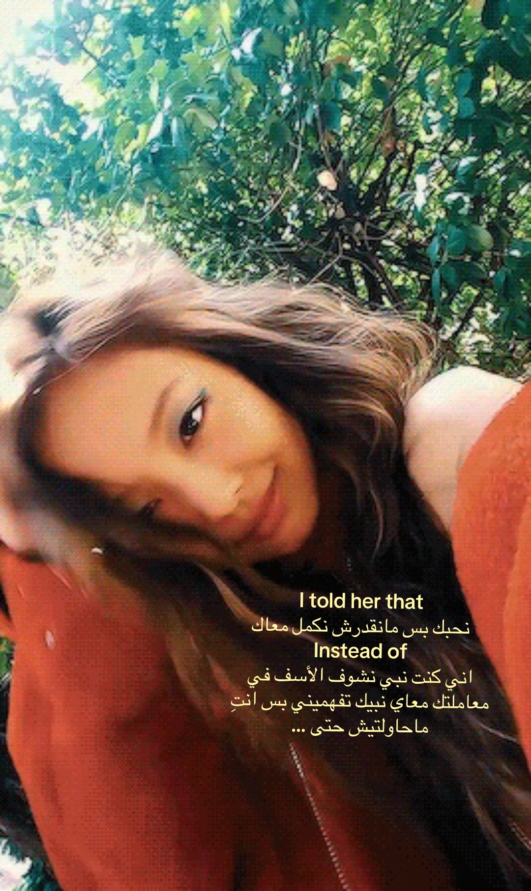 @إكرام