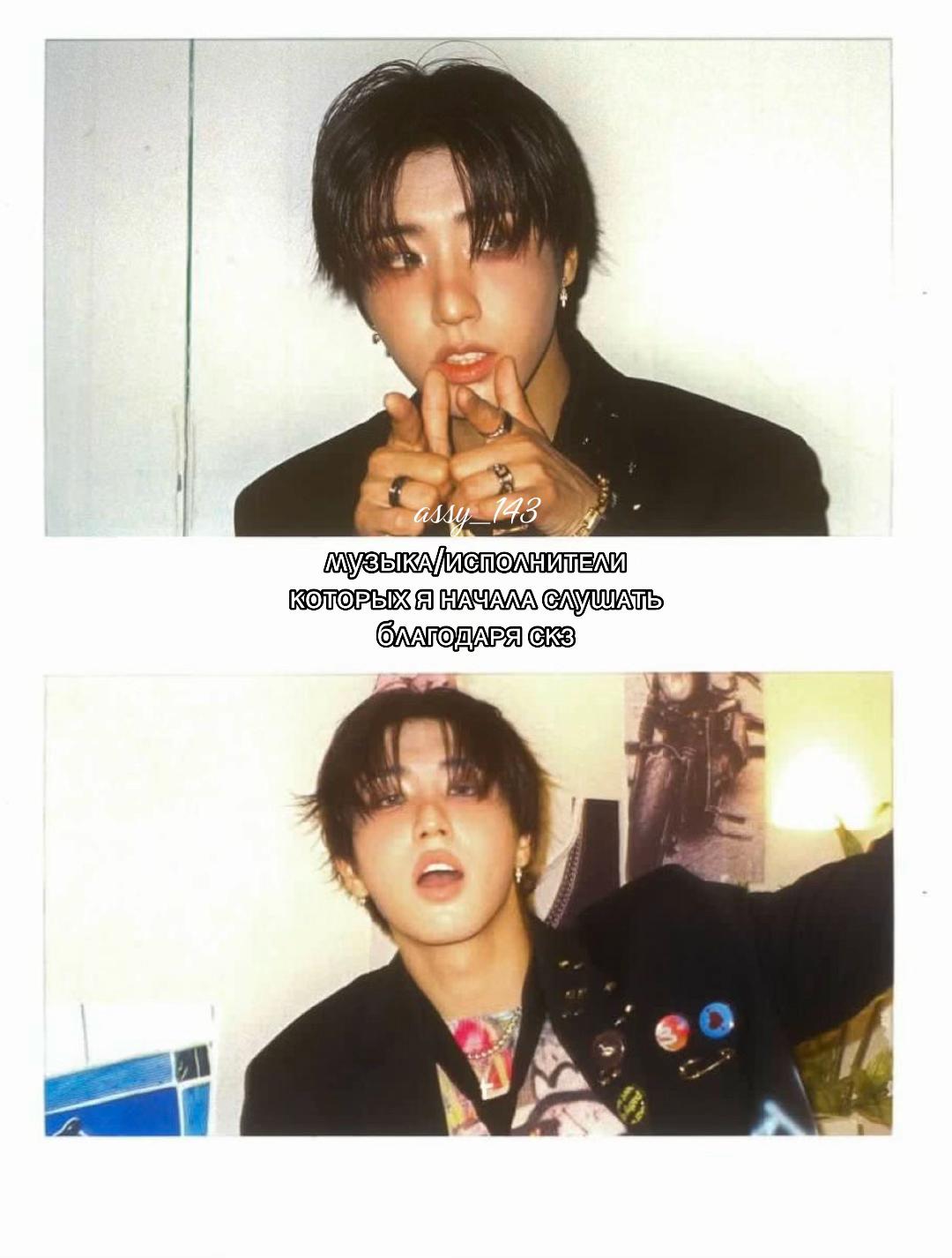 @⋆. 𐙚 𝒶𝓈𝓈𝓎🥟𝔻𝕆 𝕀𝕋⸝꙳.˖