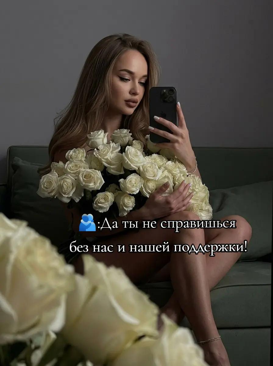 @_Svetlana_Panova