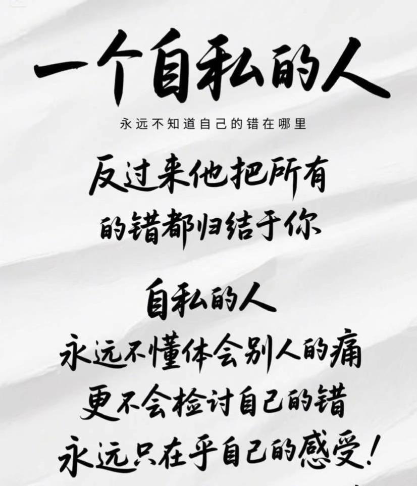 @十七