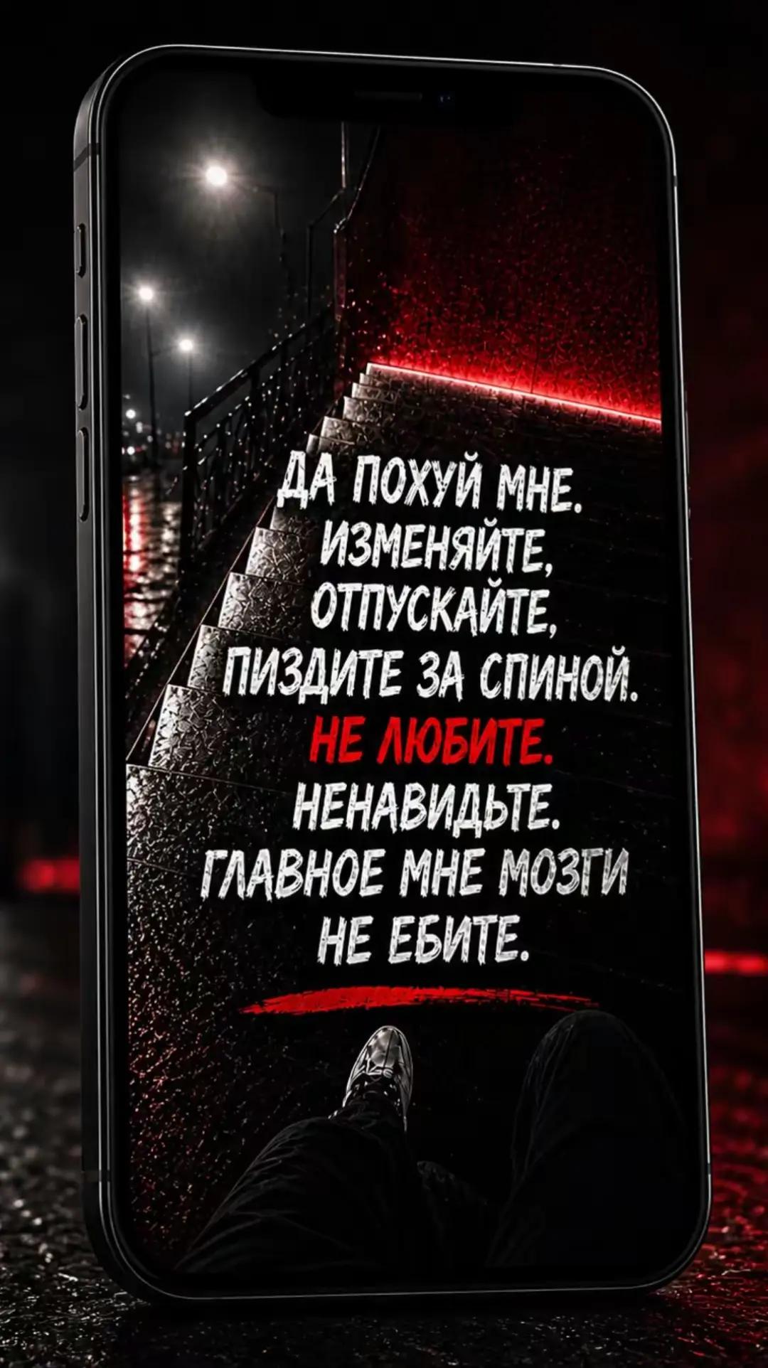 @ryzhy_demon_174