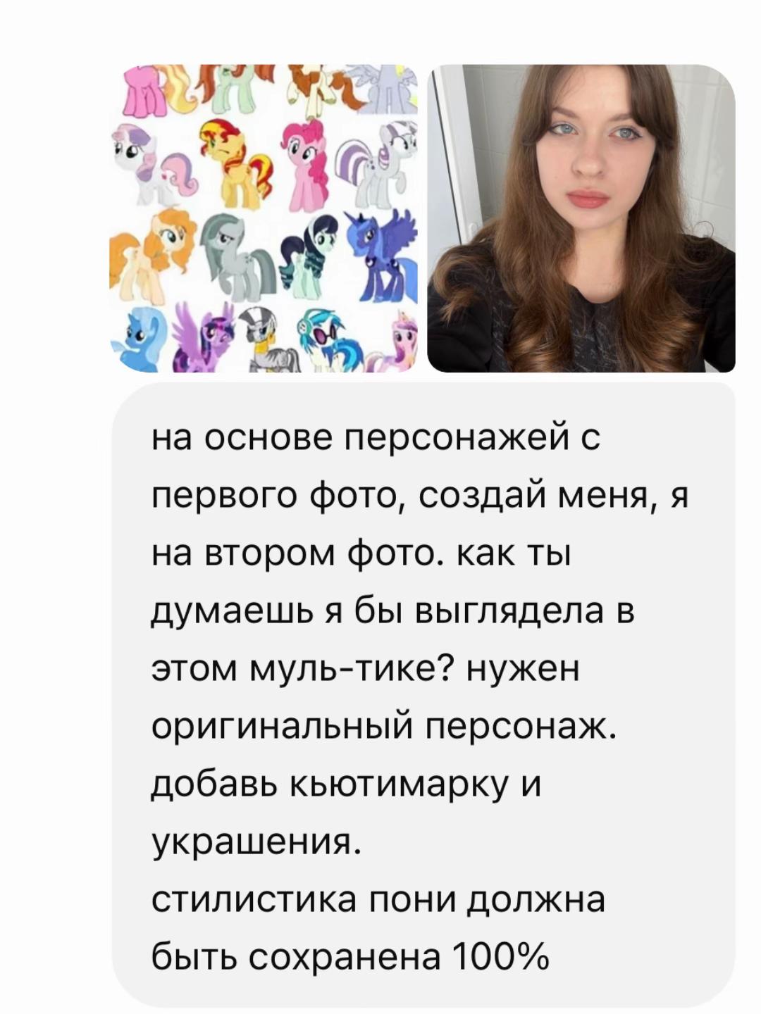 @элис :D