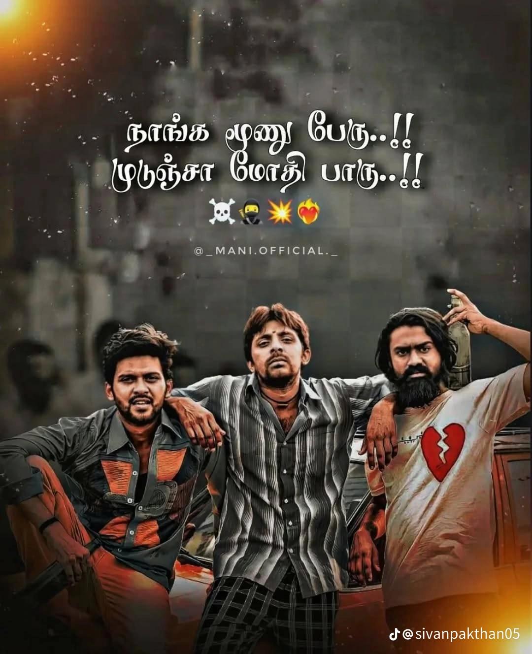 @R¹⁵sanjeev🇨🇵🐅óó¹