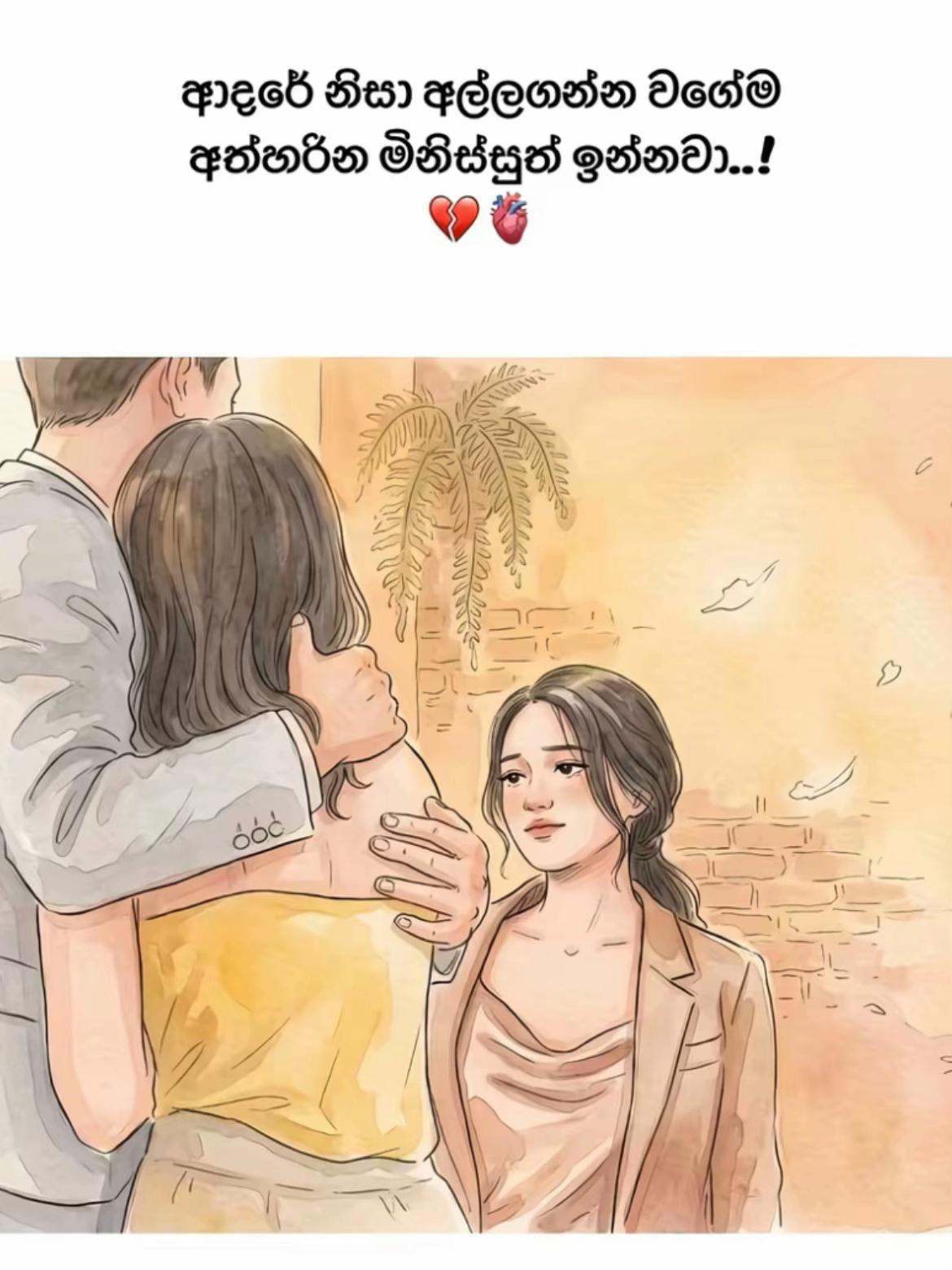 @P I N K Y 🧚🏻♀️”