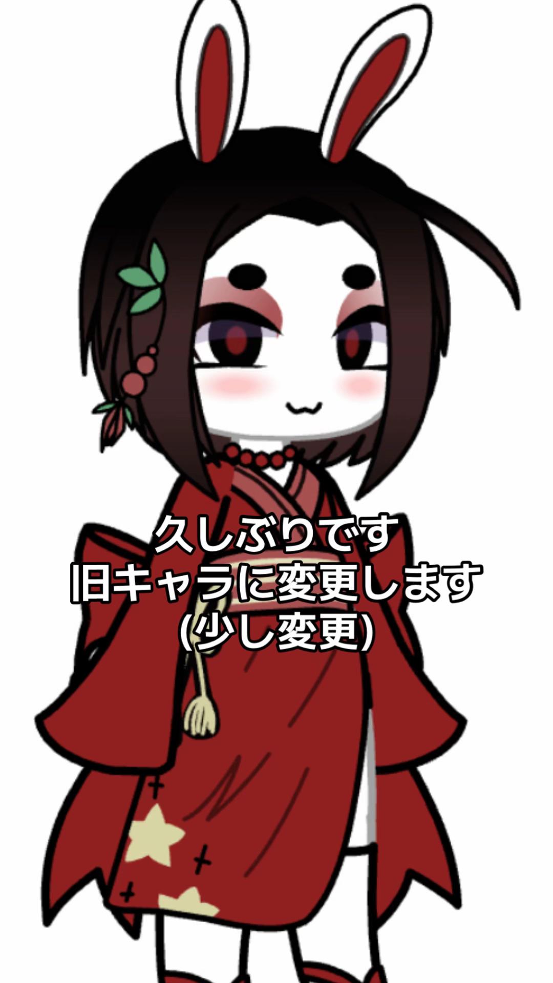 @็ดๅ(ใใ)๐ฐ๐ชญ