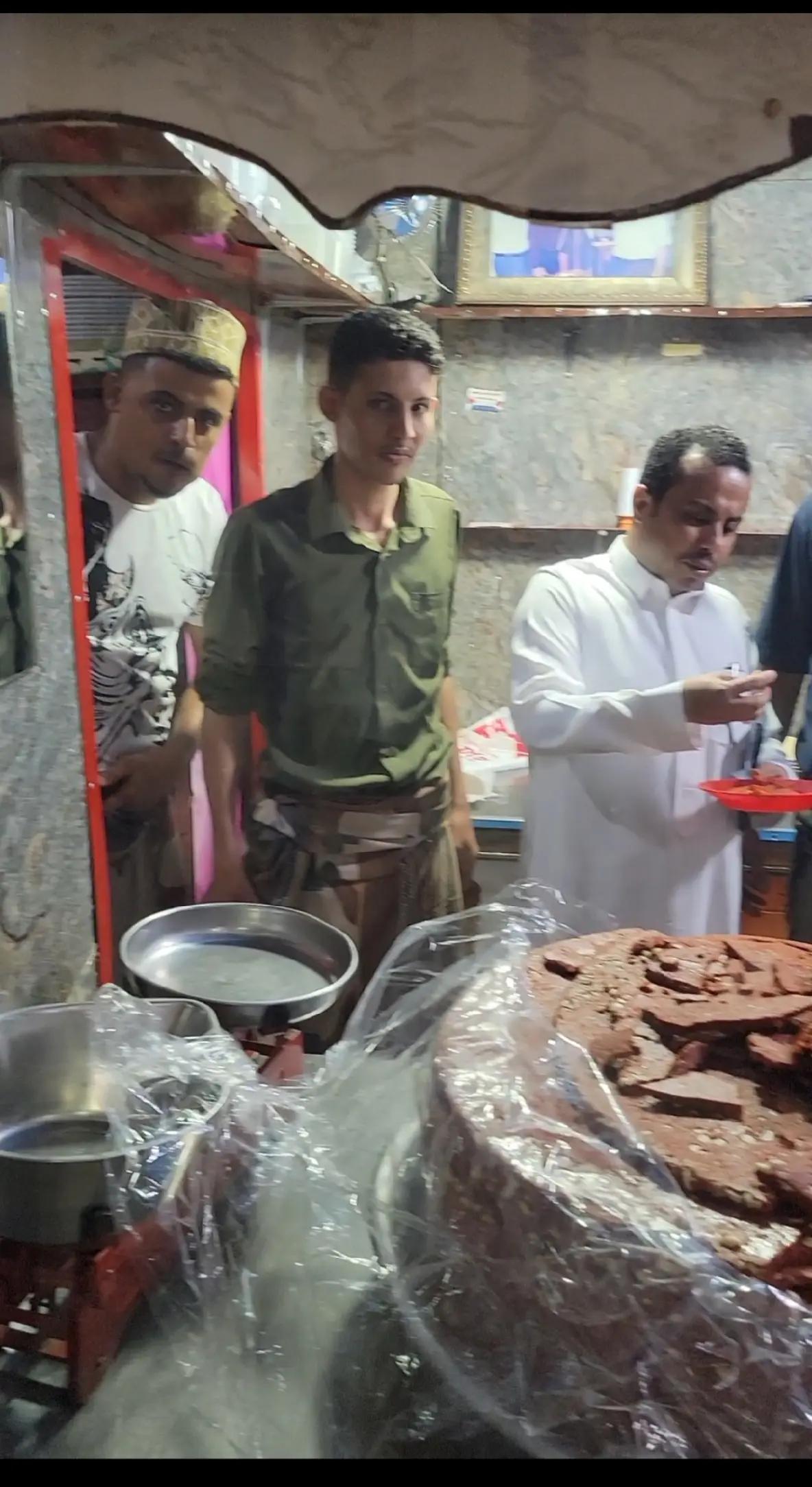 @حلويات علي سعيد 🇾🇪🇾🇪