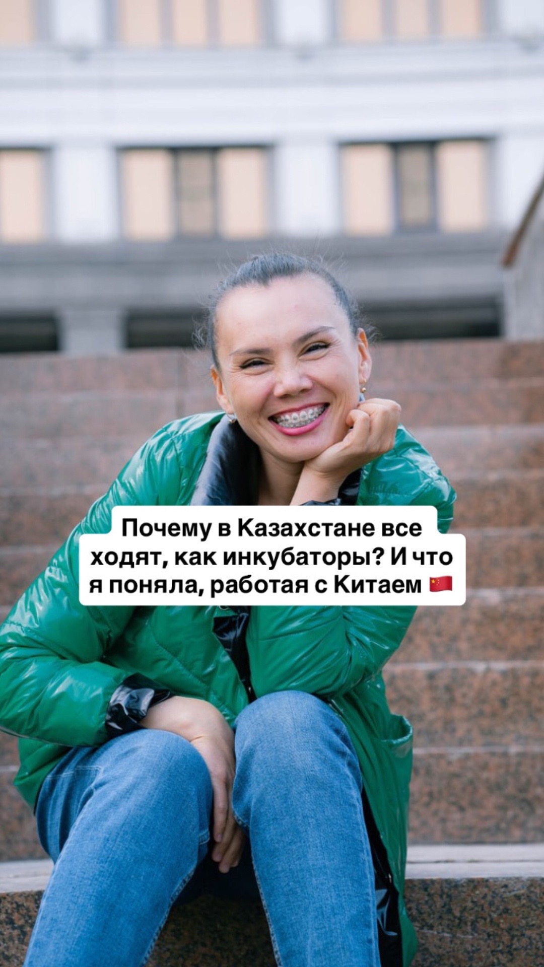 @zarina.nikolayevna