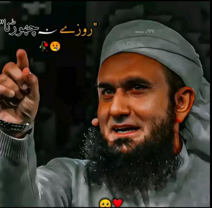 @علی کہتے ہیں