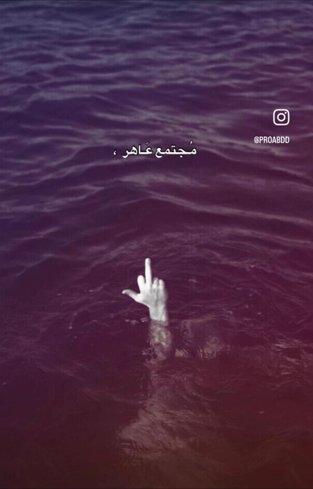 @🫀𝔄𝔟𝔬 𝔅𝔢𝔩𝔞𝔩😶🌫️