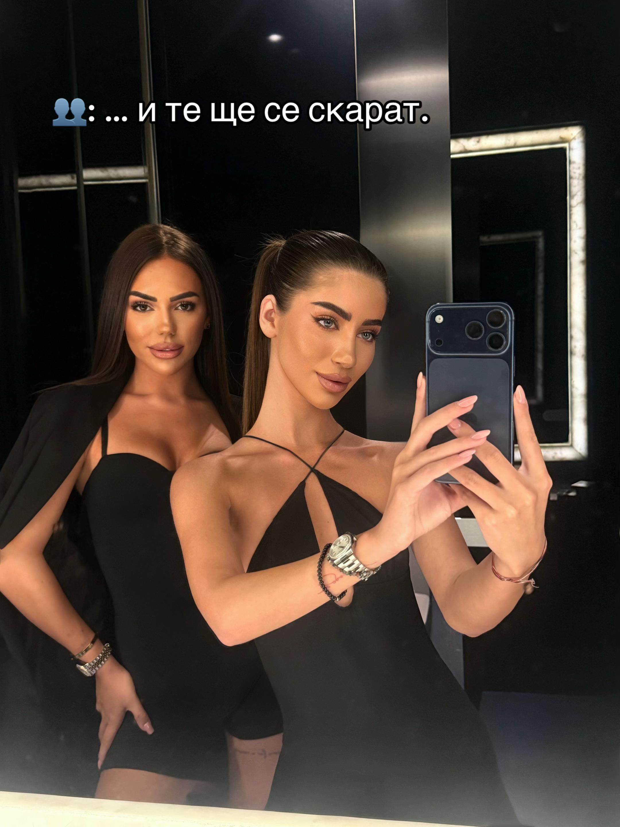 @Eli Naumova
