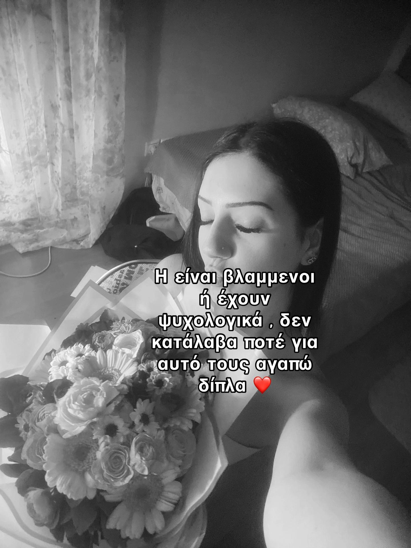 @annamaria