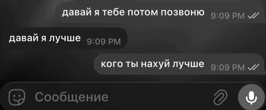 @TG: KUL_PLAY