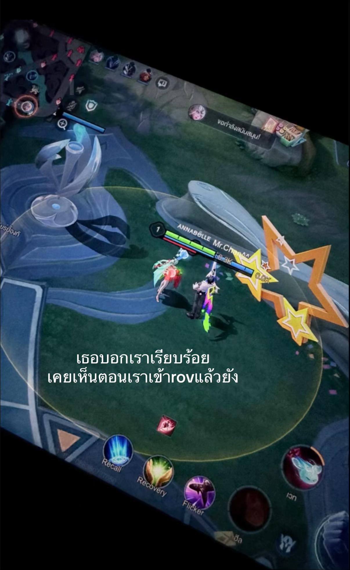 @ศิรัญ