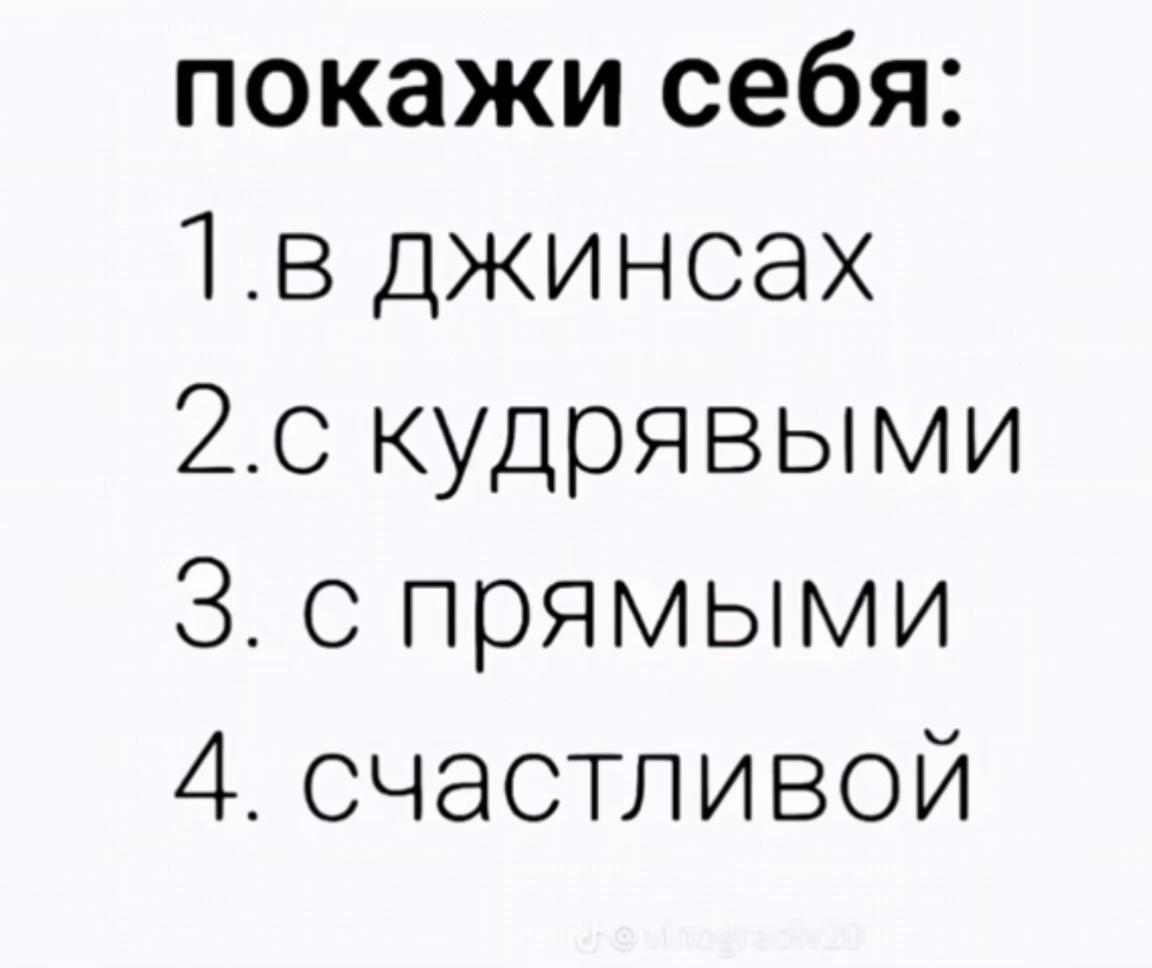 @кася