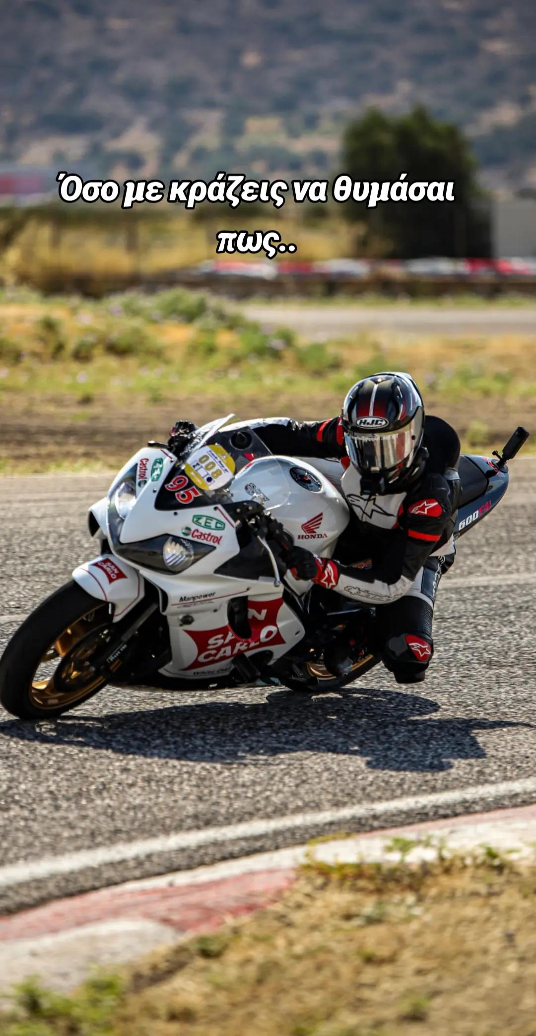 @happy2wheels🏍️