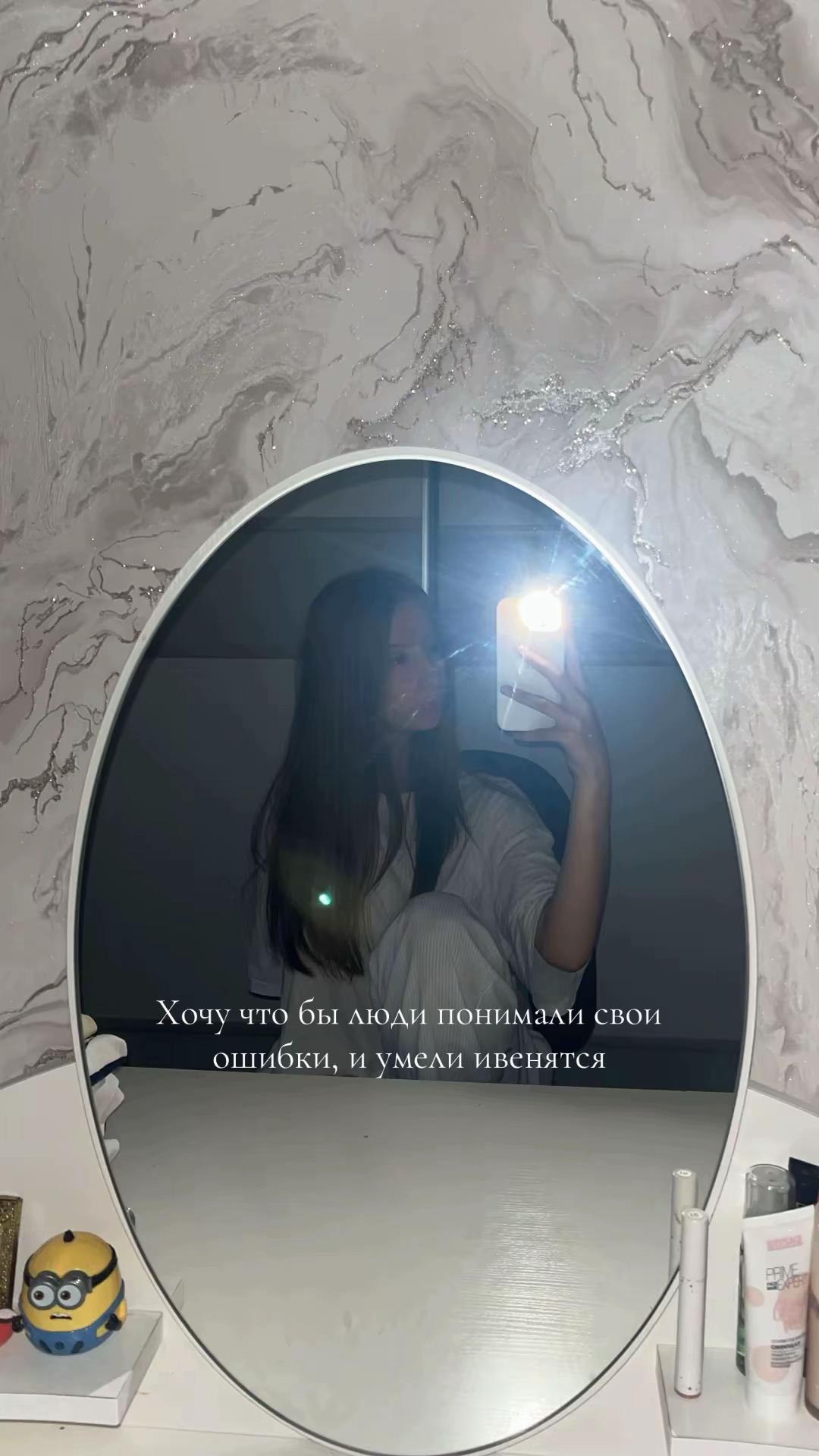 @𝐵𝑖𝑏𝑖𝑧𝑦𝑎𝑛𝑎🗡️